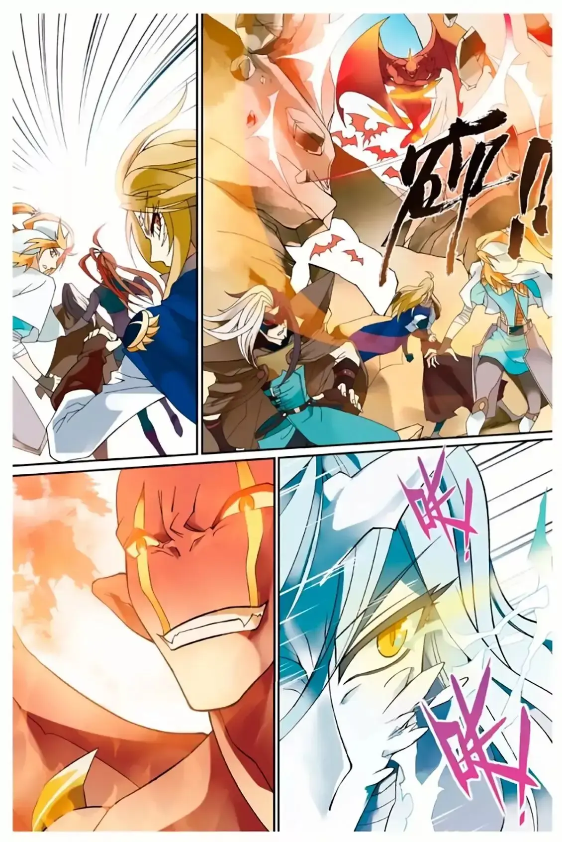 Capitulo 159 page 16