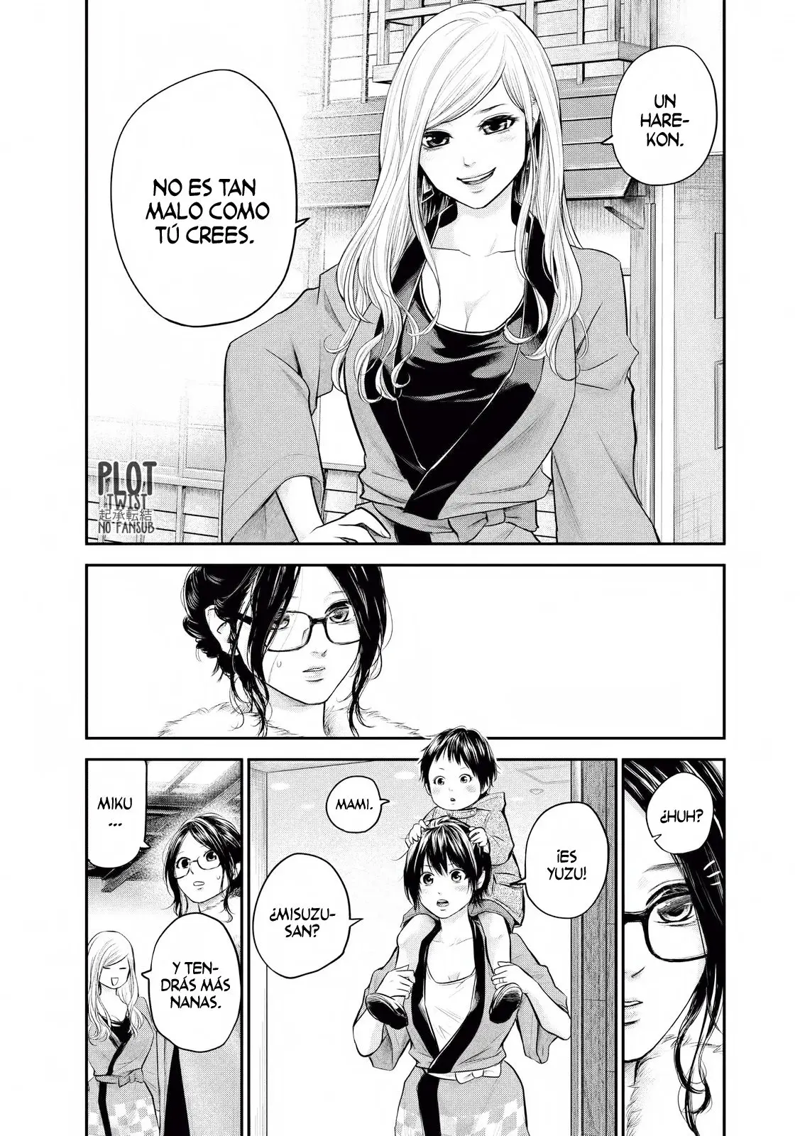 Capitulo 100 page 17