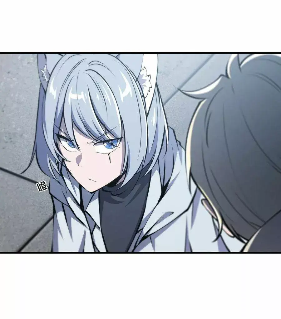 Capitulo 115 page 36