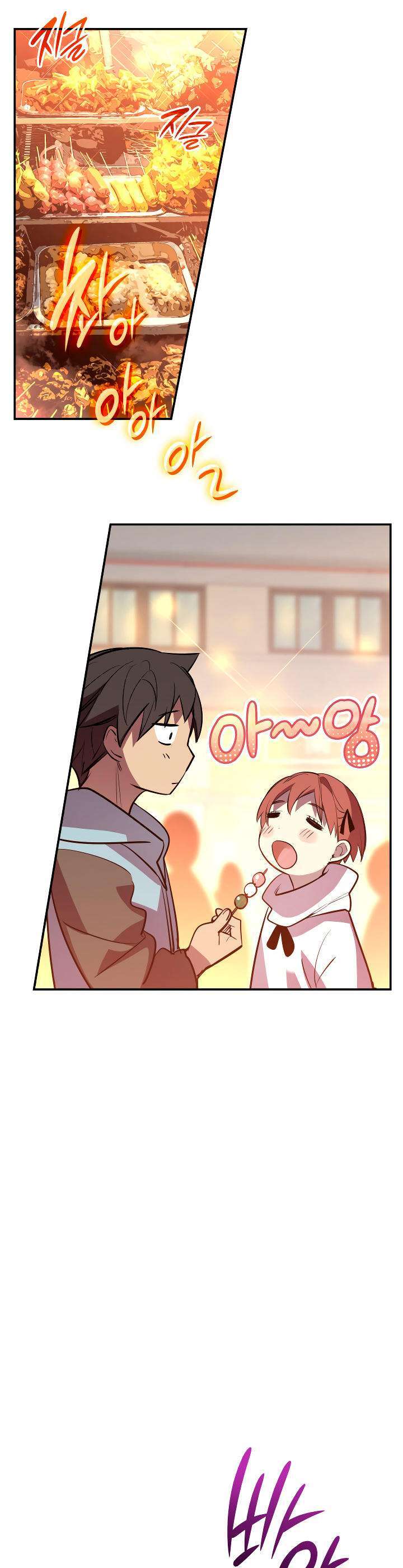 Capitulo 184 page 26