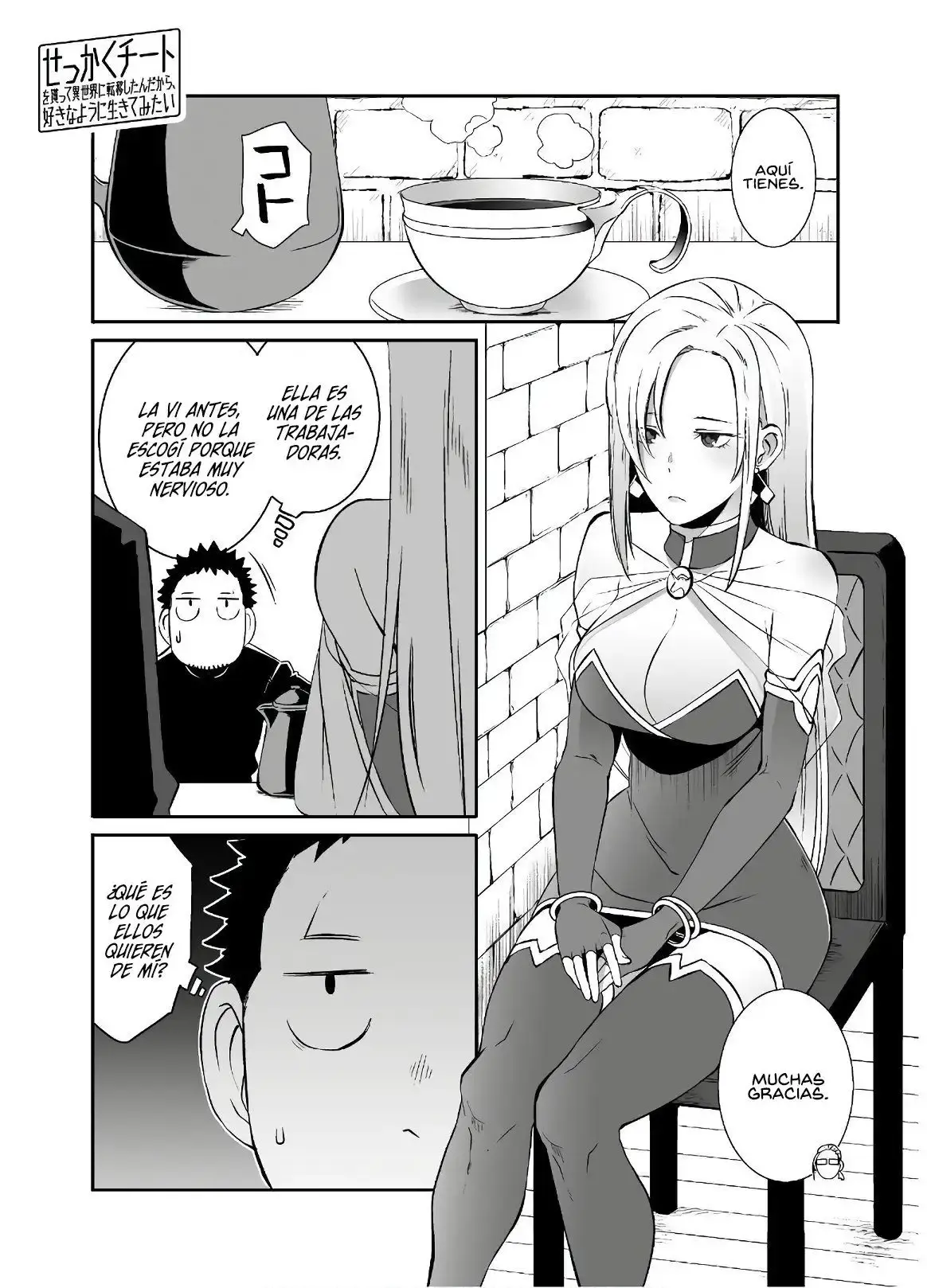 Capitulo 24 page 3