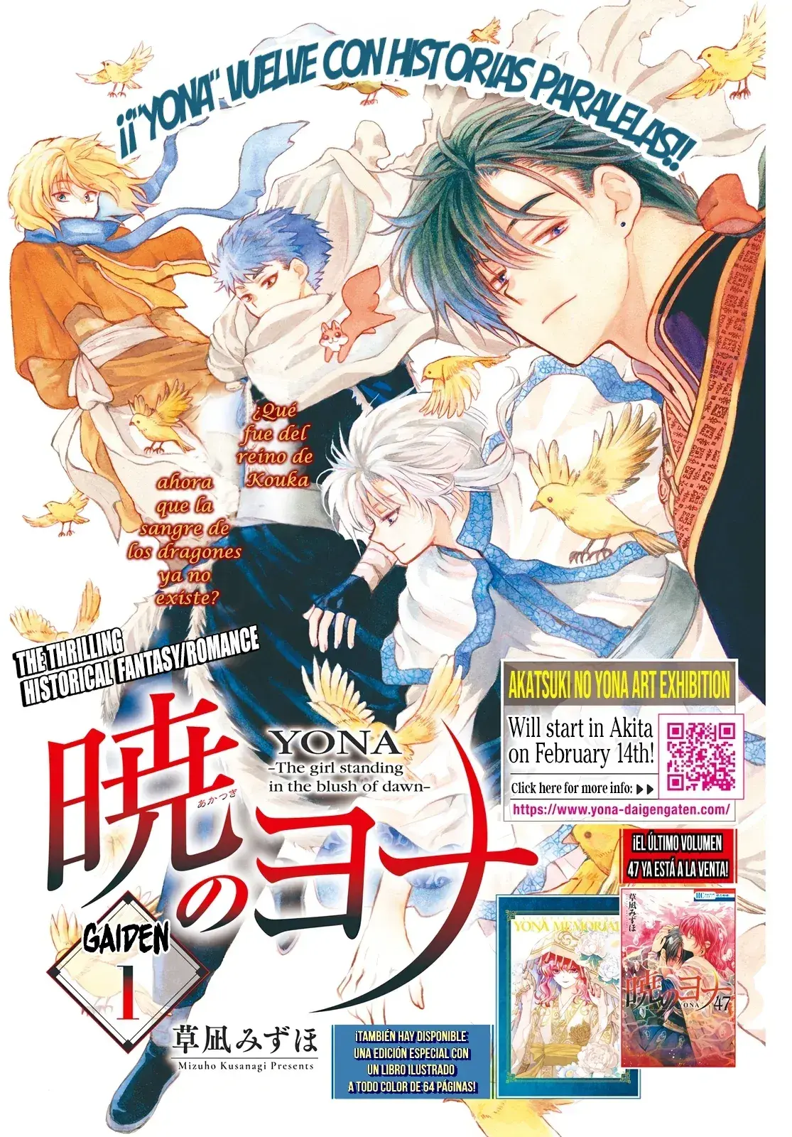 Capitulo 276.10 page 3