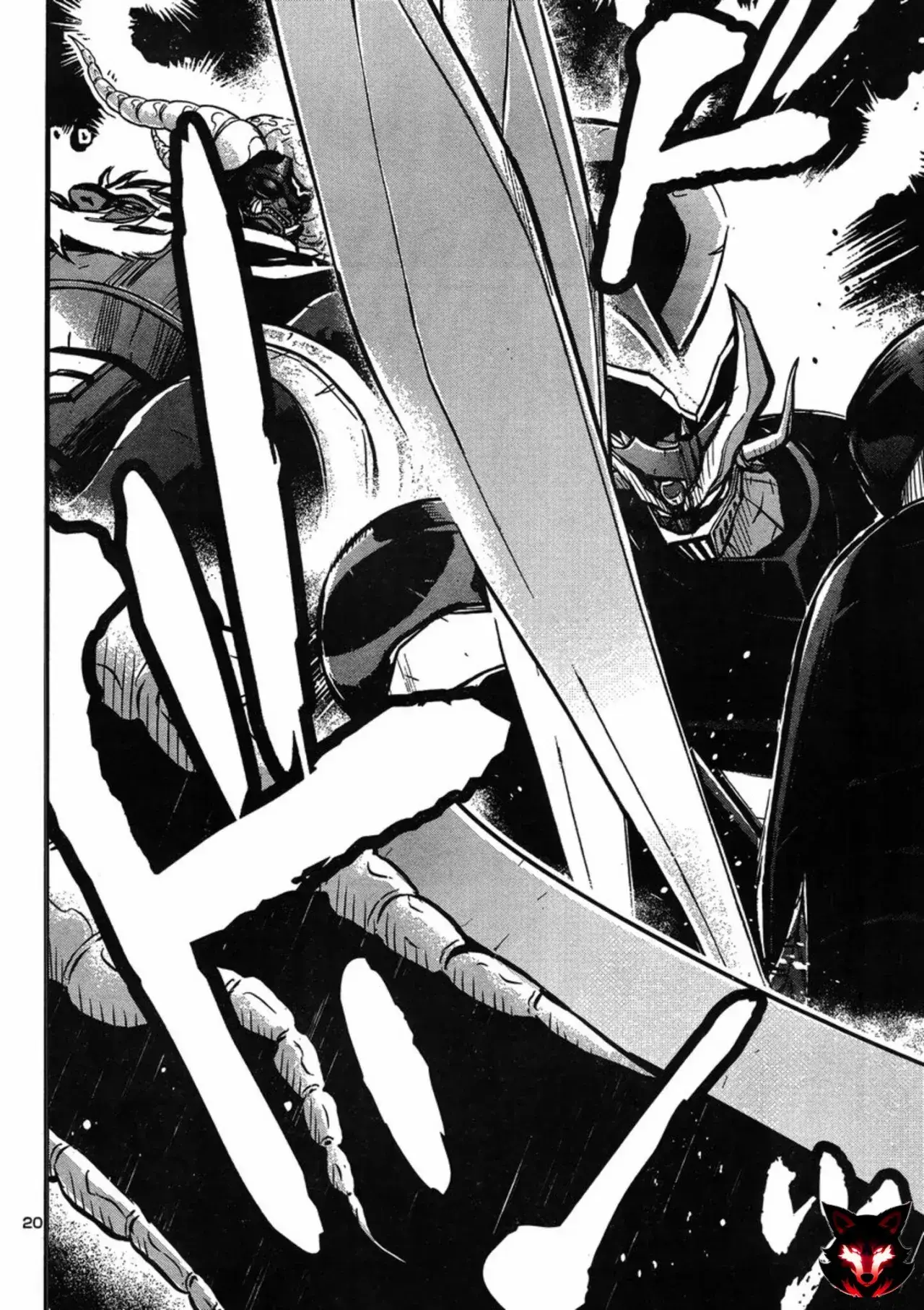 Capitulo 23 page 19