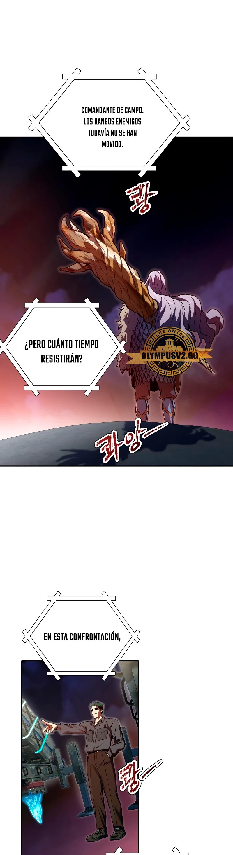 Capitulo 584 page 6