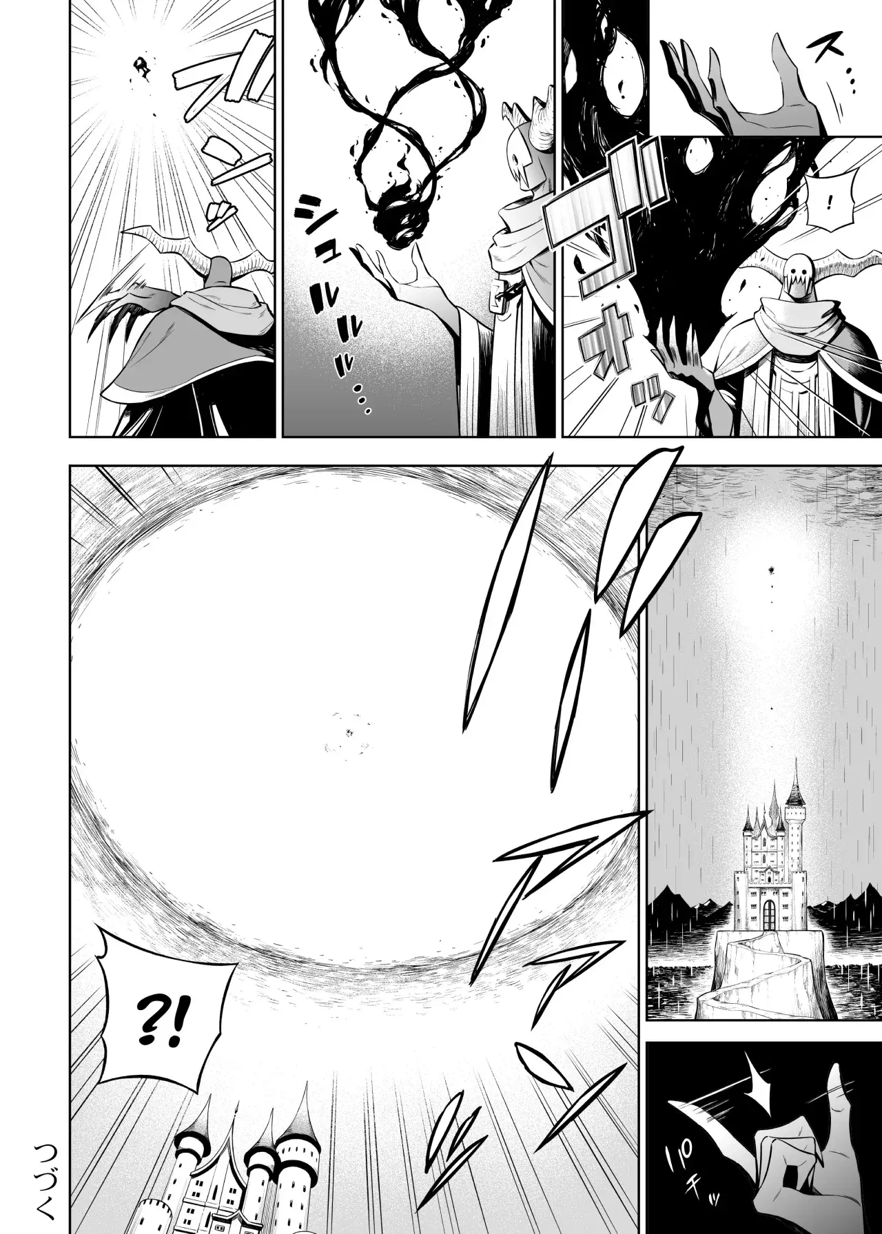 Capitulo 34 page 5