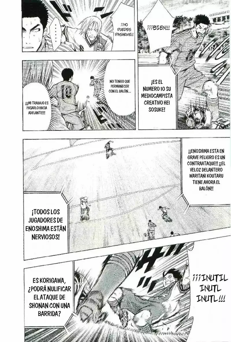 Capitulo 82 page 17