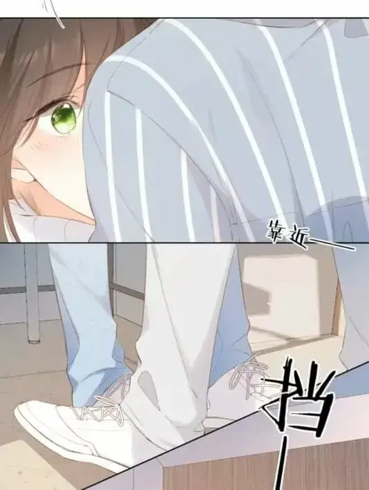Capitulo 97 page 32