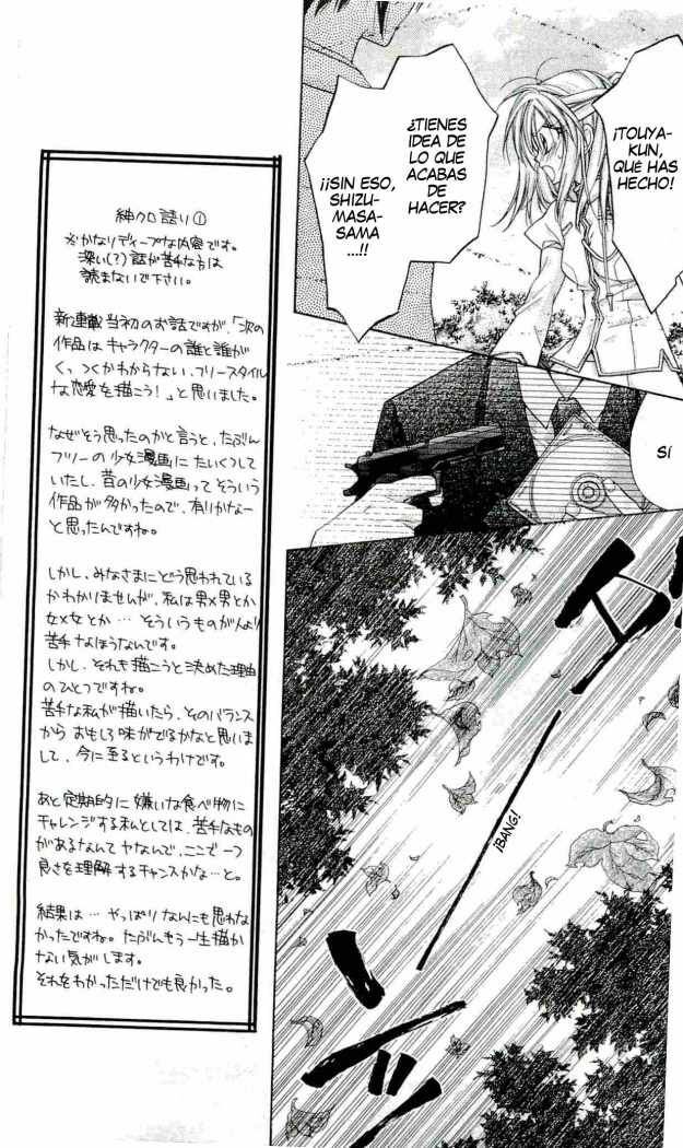 Capitulo 46 page 8