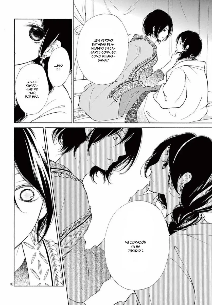Capitulo 1 page 34