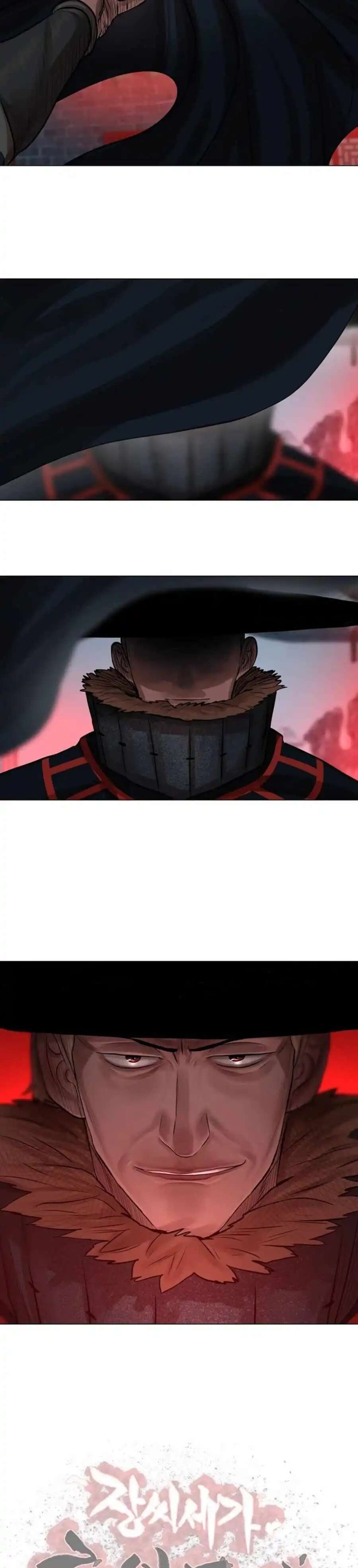 Capitulo 74 page 31