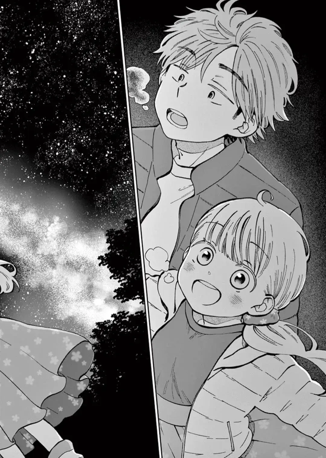 Capitulo 54 page 41