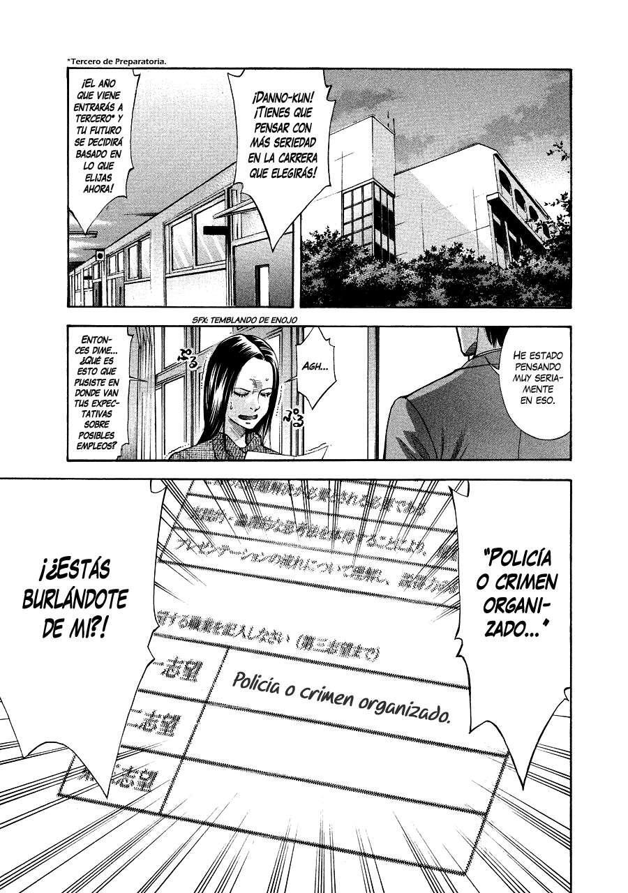 Capitulo 71.01 page 1