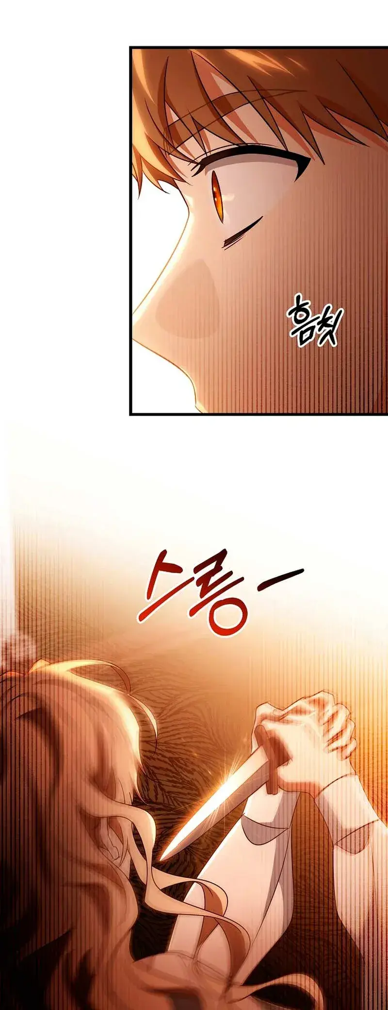 Capitulo 100 page 51