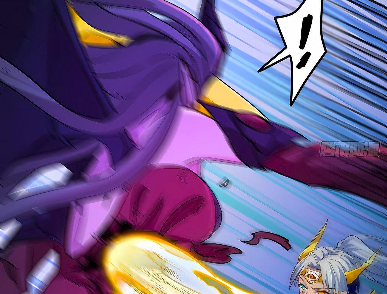 Capitulo 84 page 205