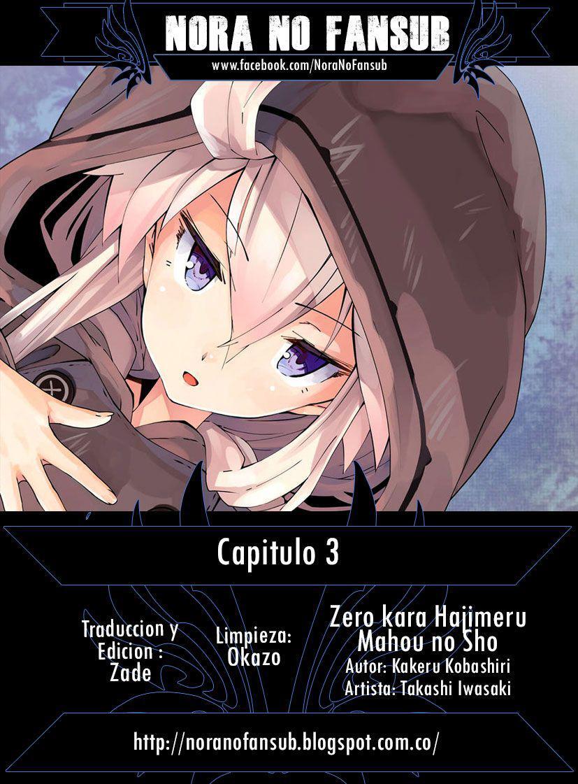 Capitulo 3 page 1