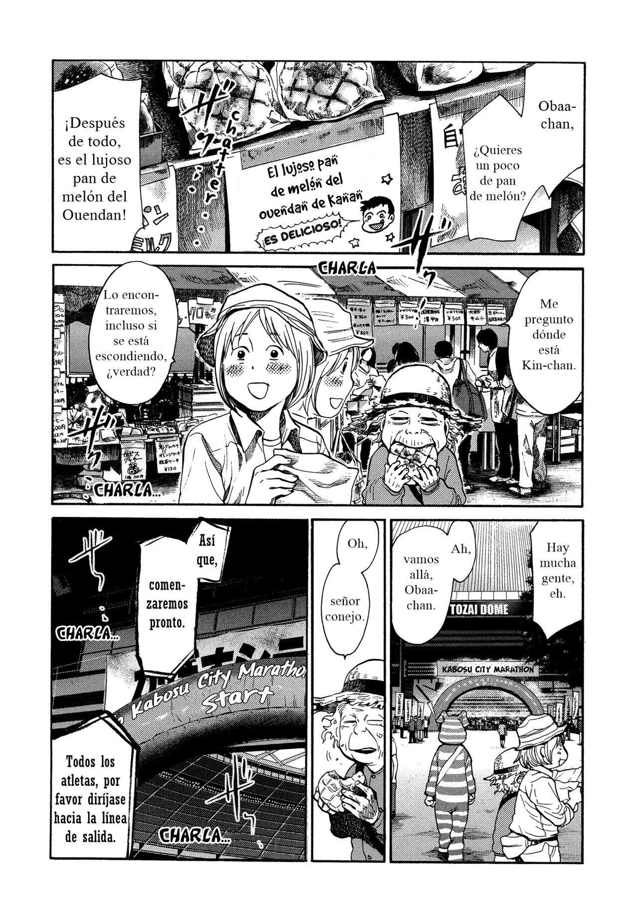 Capitulo 125 page 11