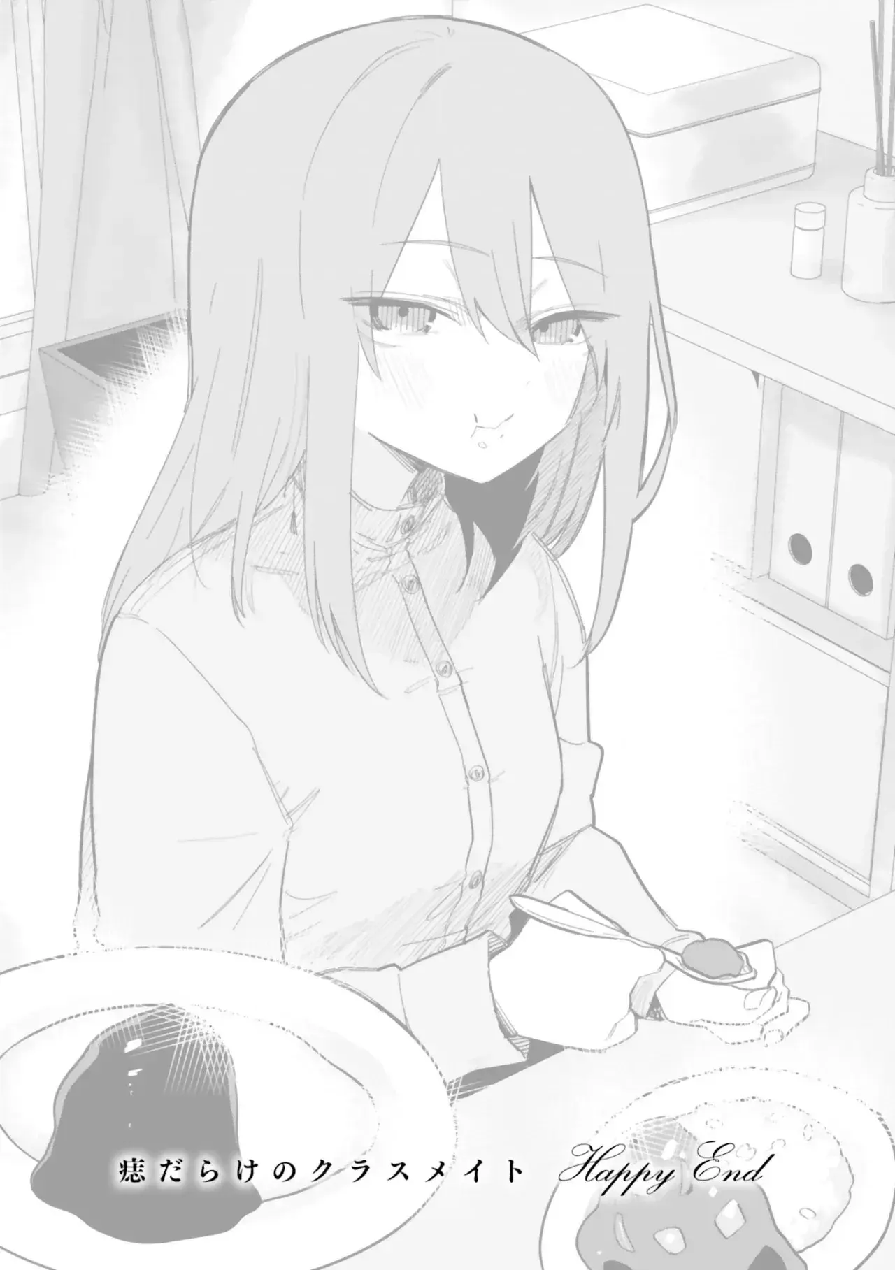 Capitulo 37.50 page 4