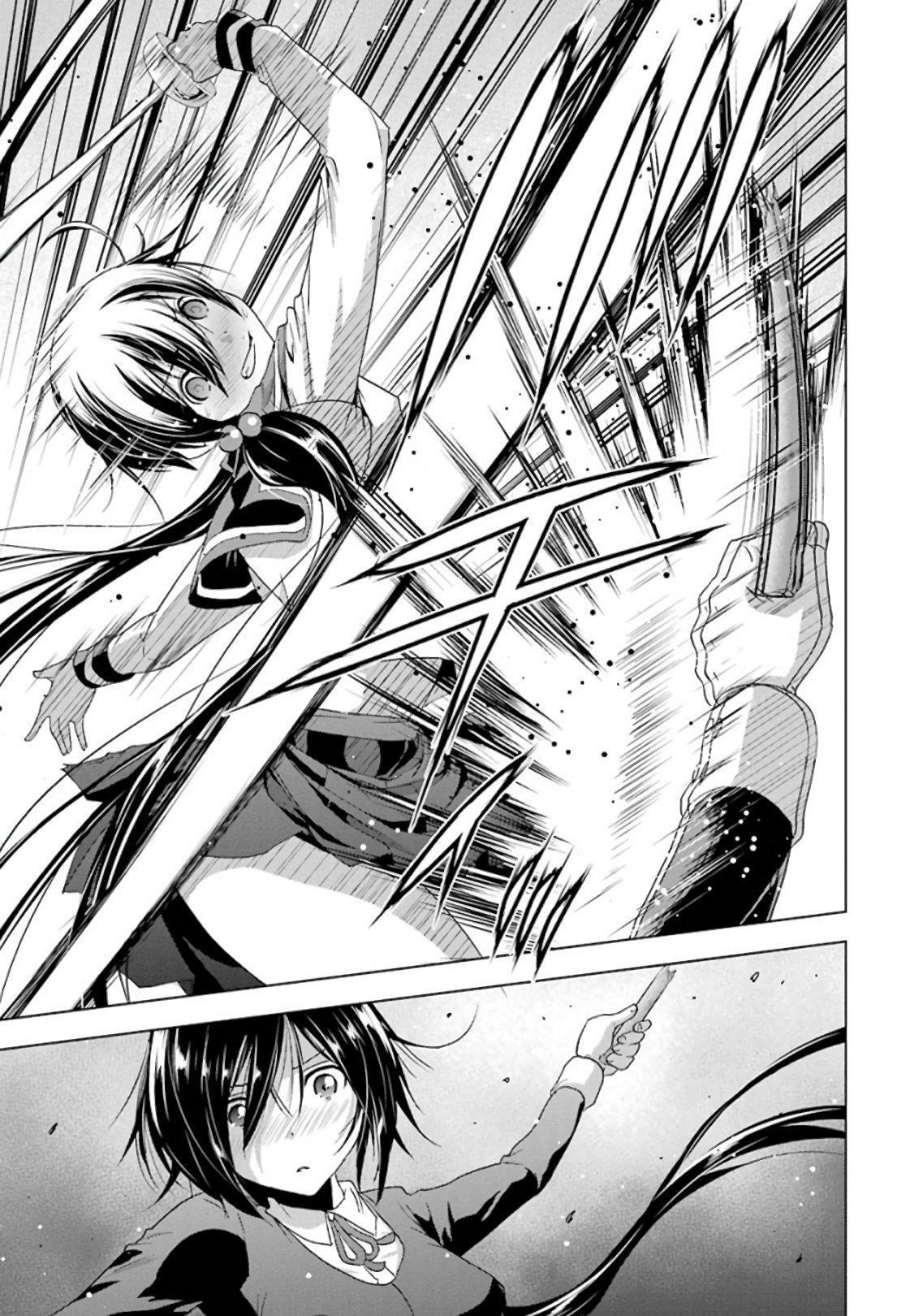 Capitulo 18 page 11
