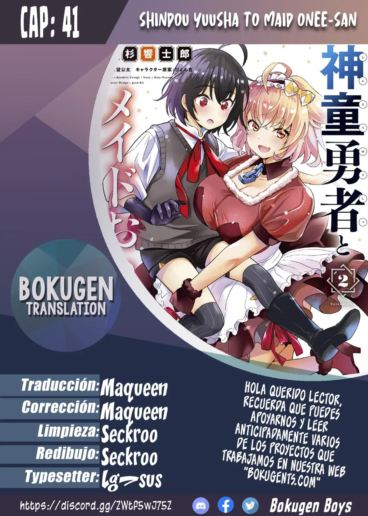 Capitulo 41 page 1