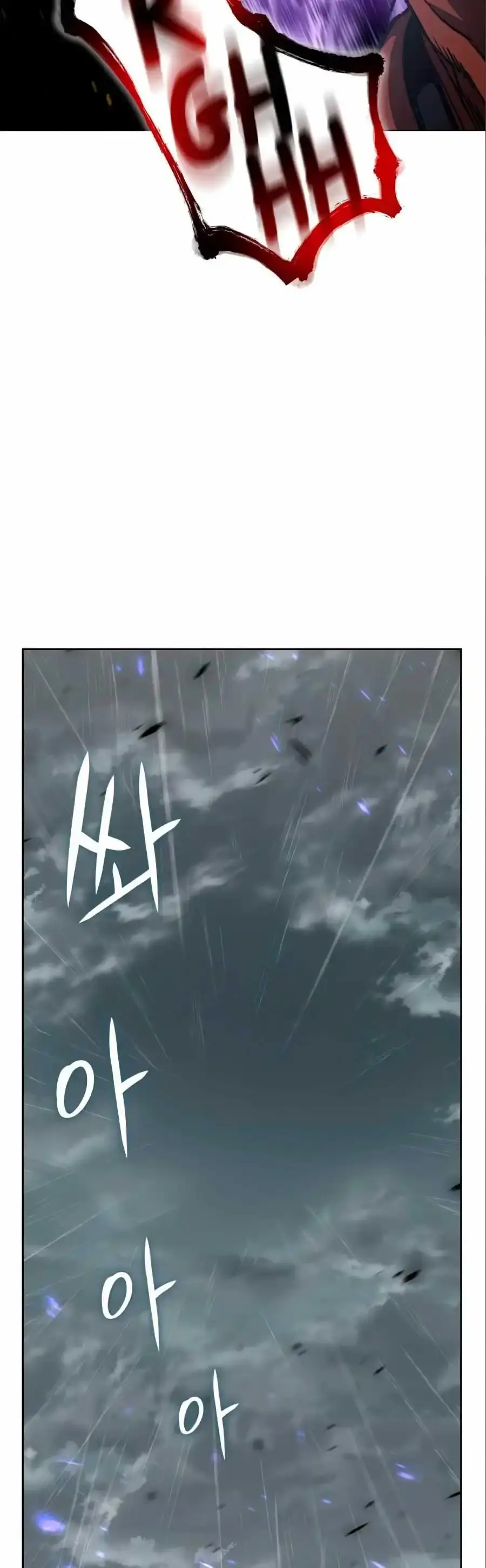 Capitulo 26 page 32
