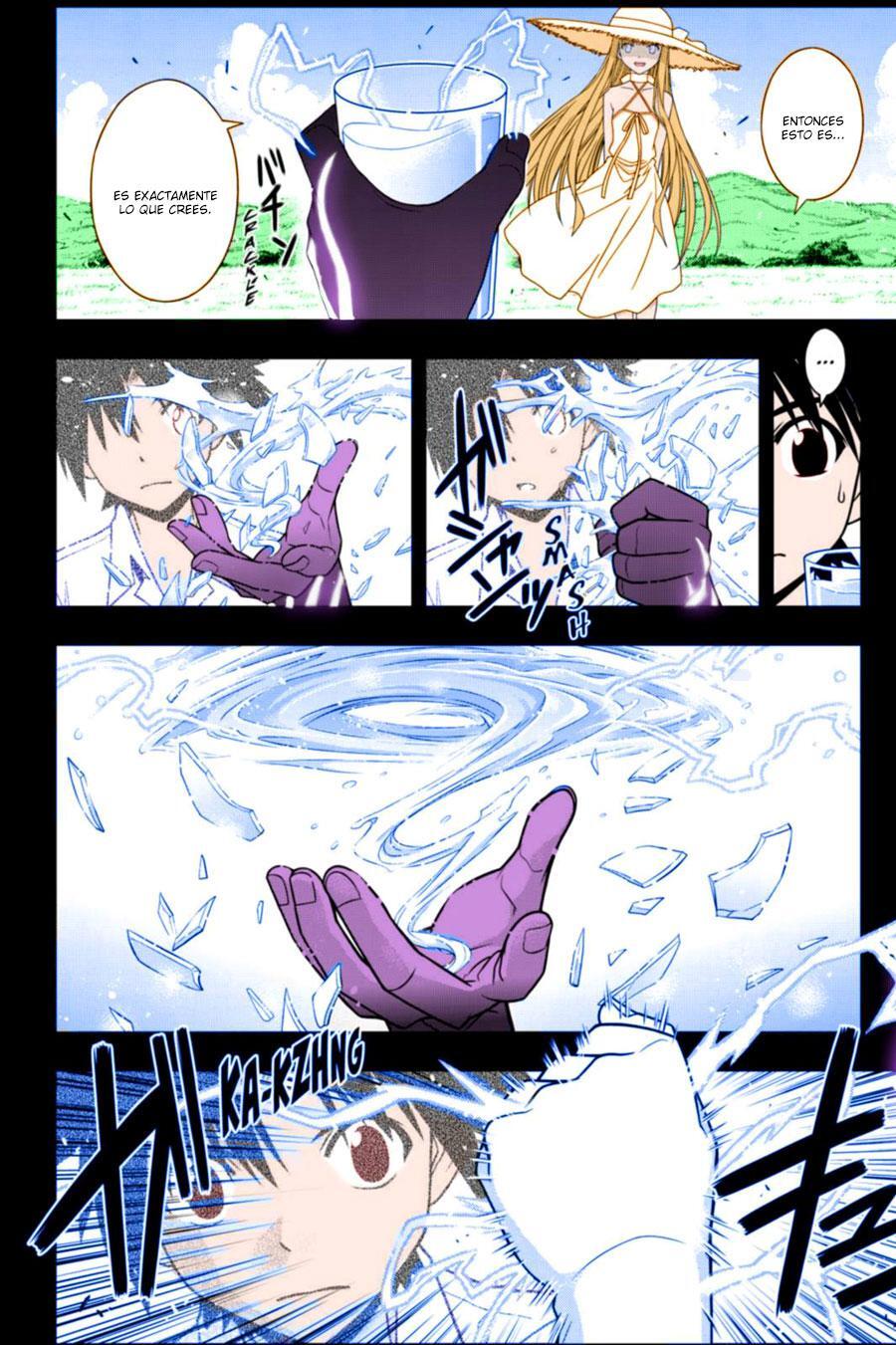 Capitulo 90 page 3