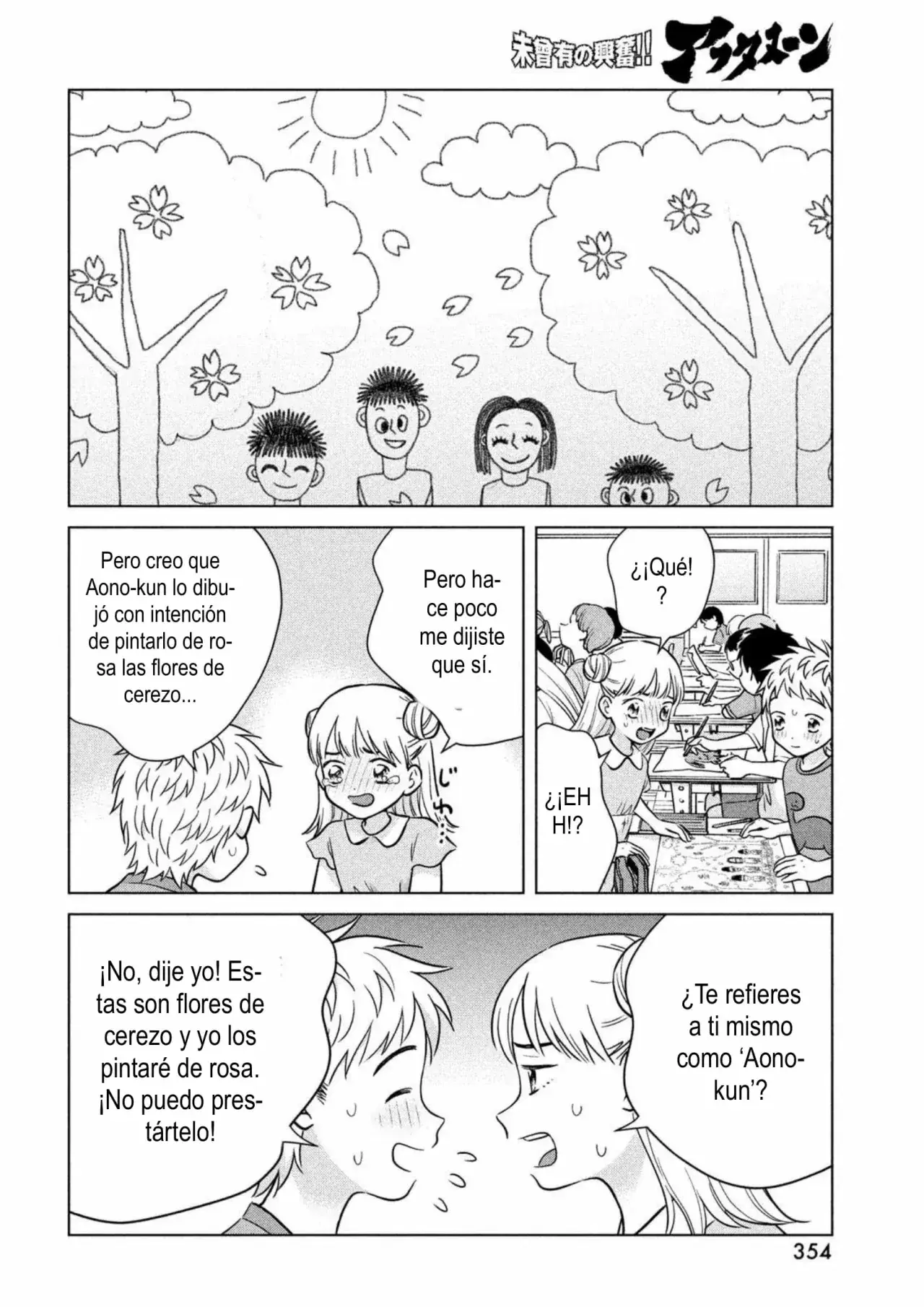 Capitulo 73 page 22