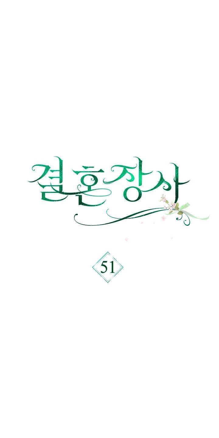 Capitulo 51 page 53