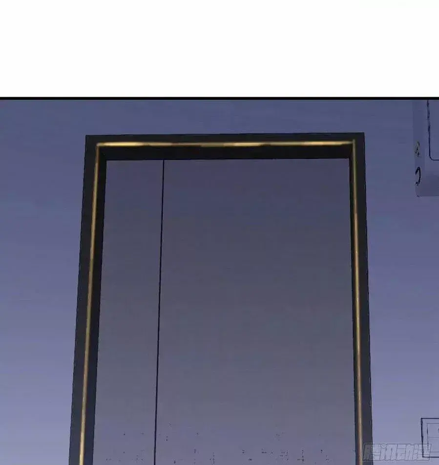Capitulo 26 page 81