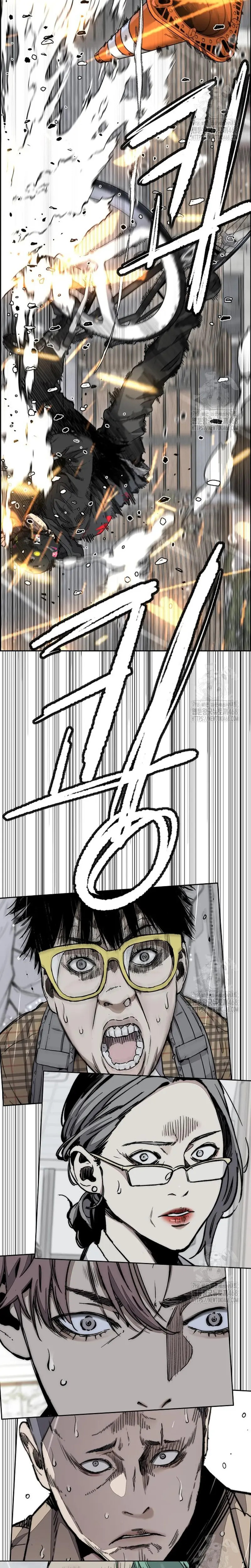 Capitulo 539 page 33