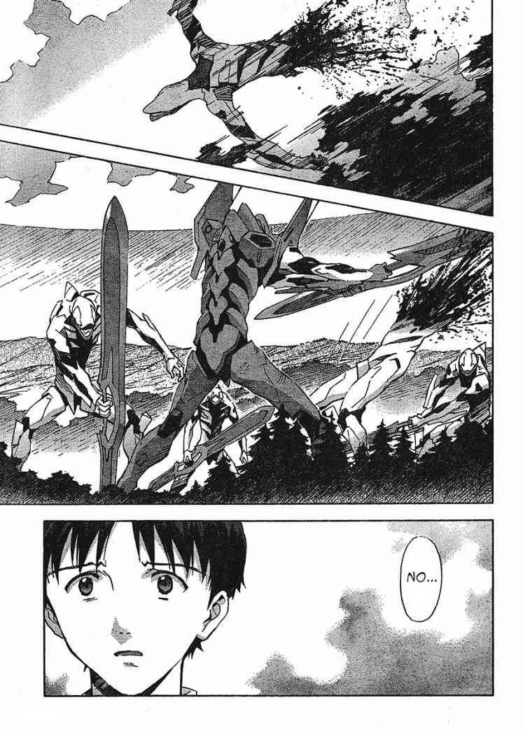 Capitulo 84 page 19