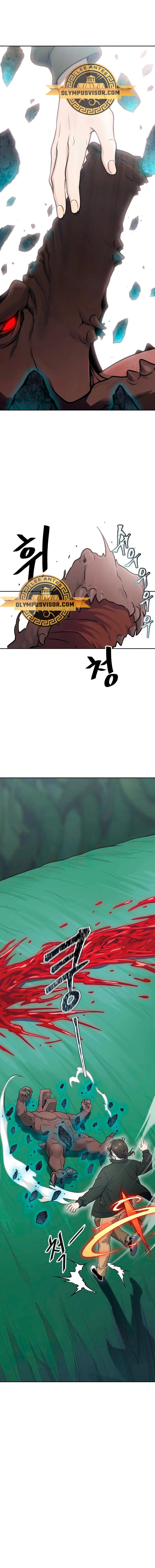 Capitulo 610 page 32