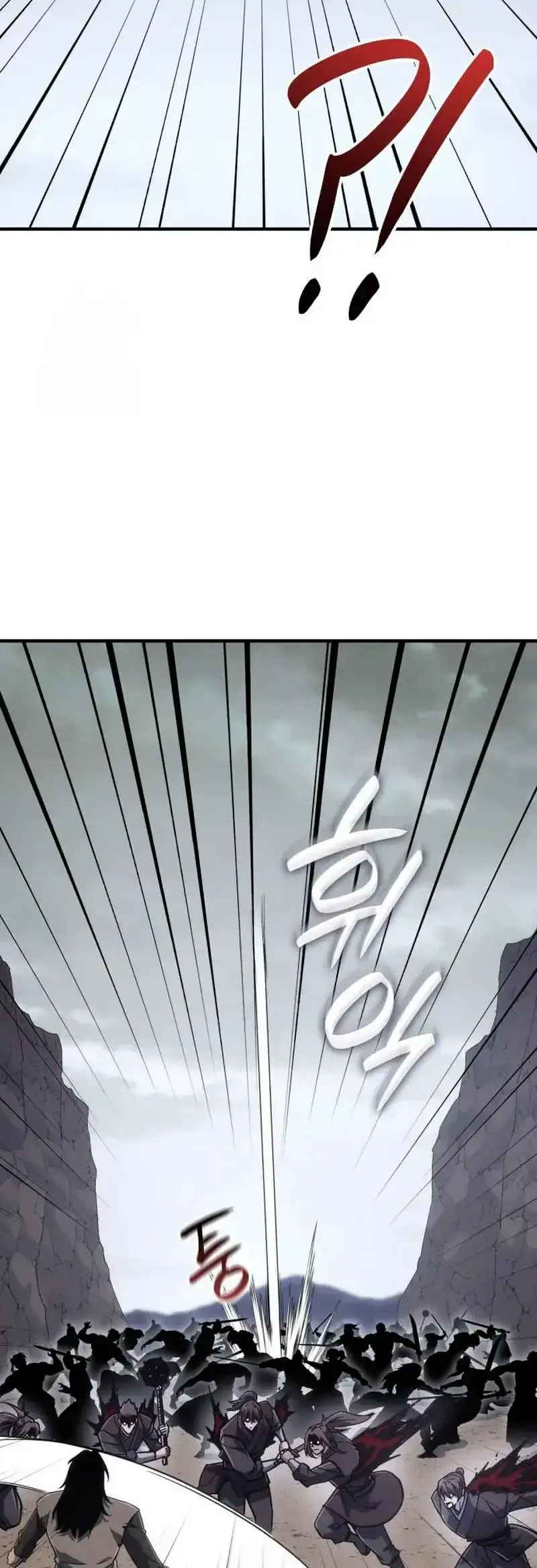 Capitulo 182 page 43