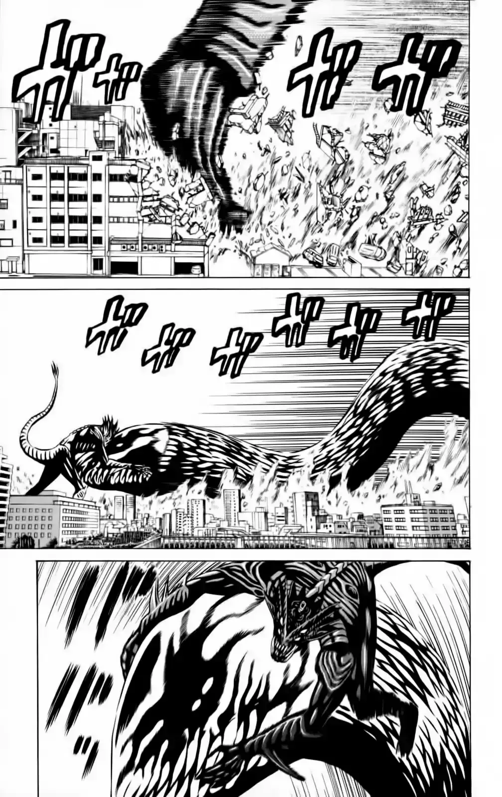 Capitulo 47 page 12