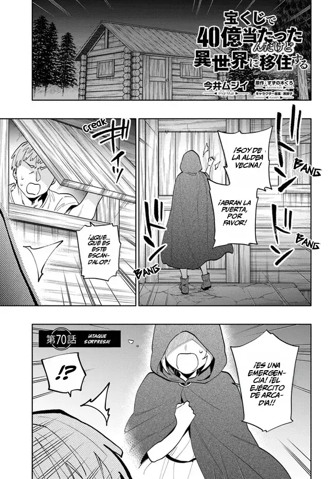 Capitulo 70 page 3