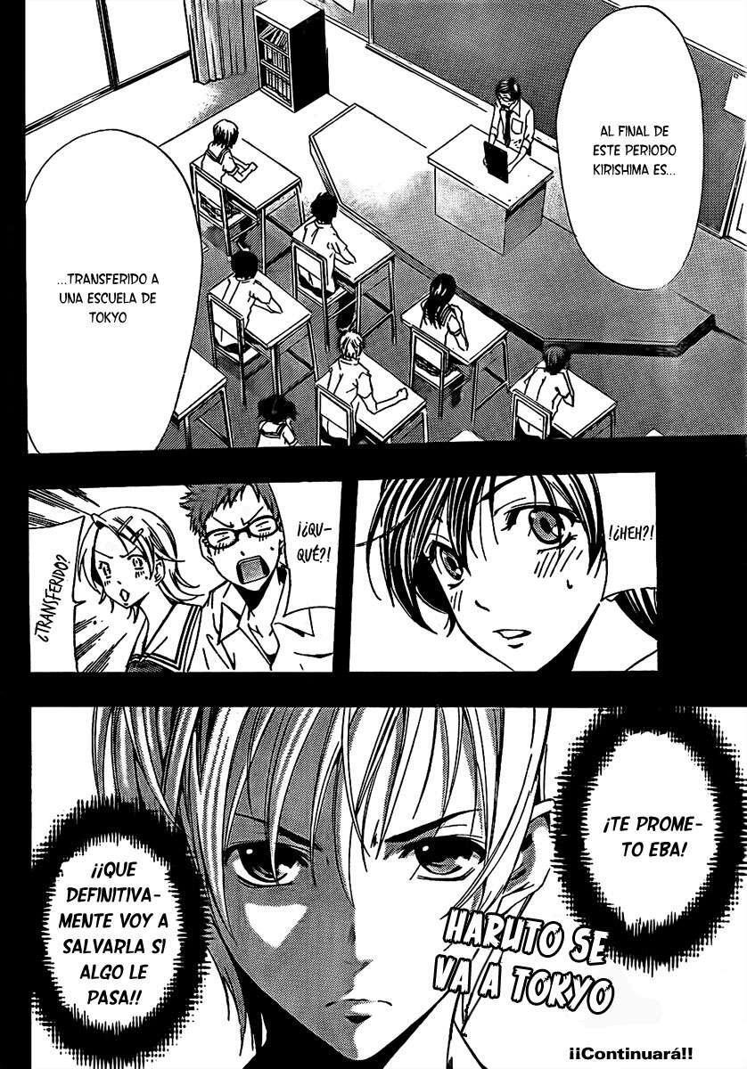 Capitulo 76 page 23