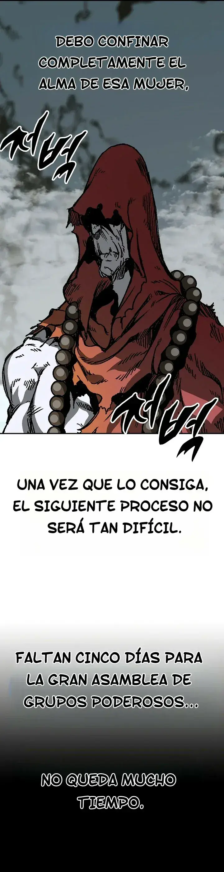 Capitulo 159 page 7