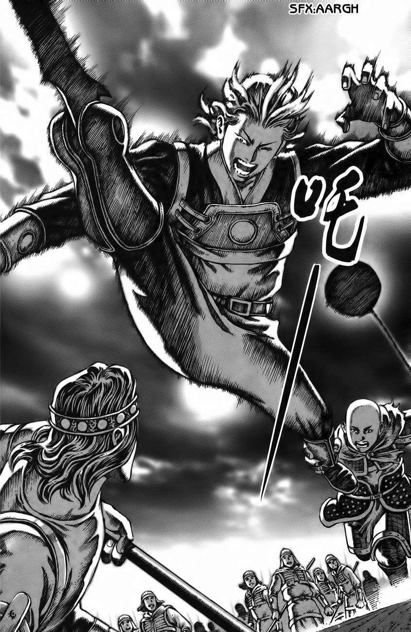 Capitulo 29 page 18