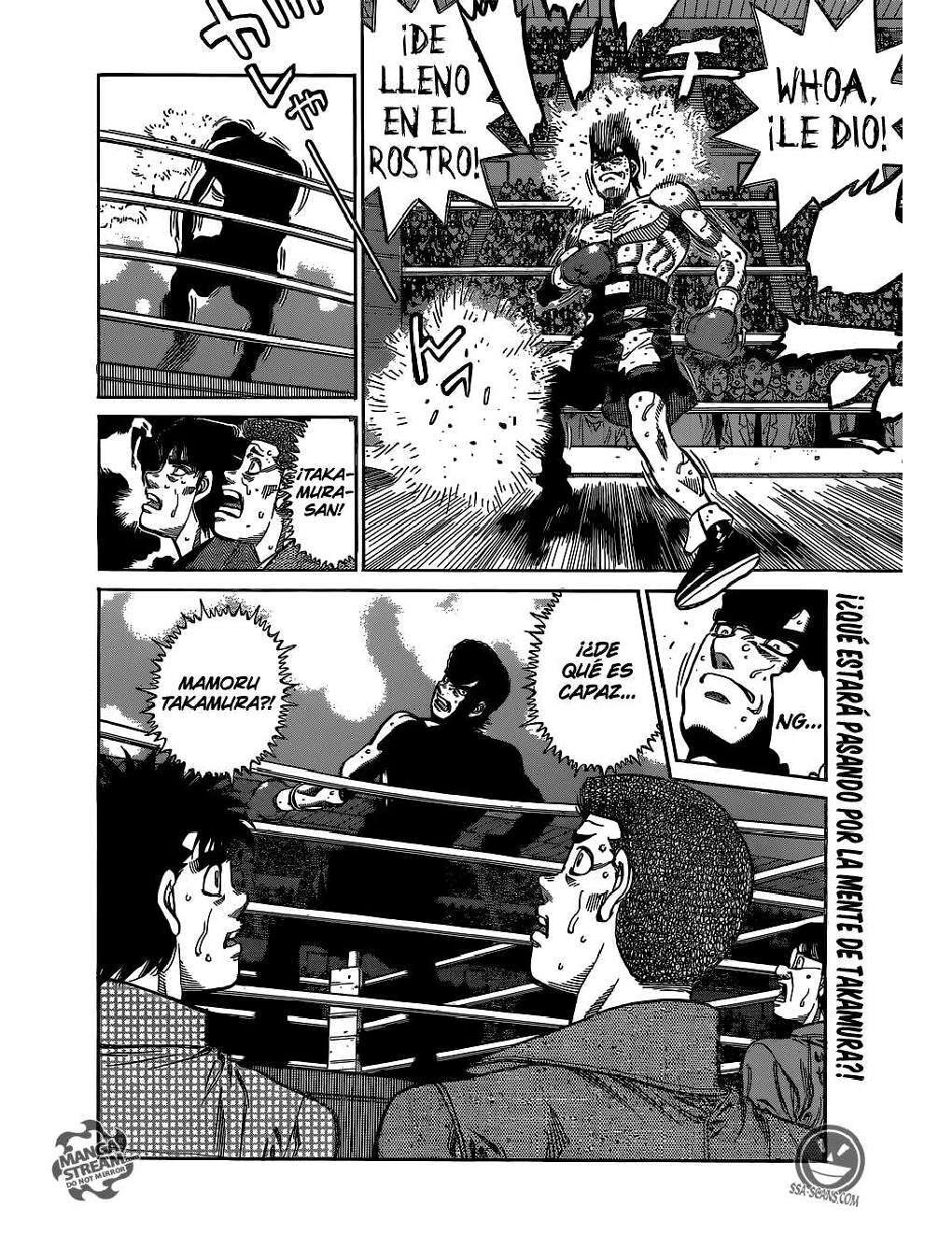 Capitulo 1102 page 14