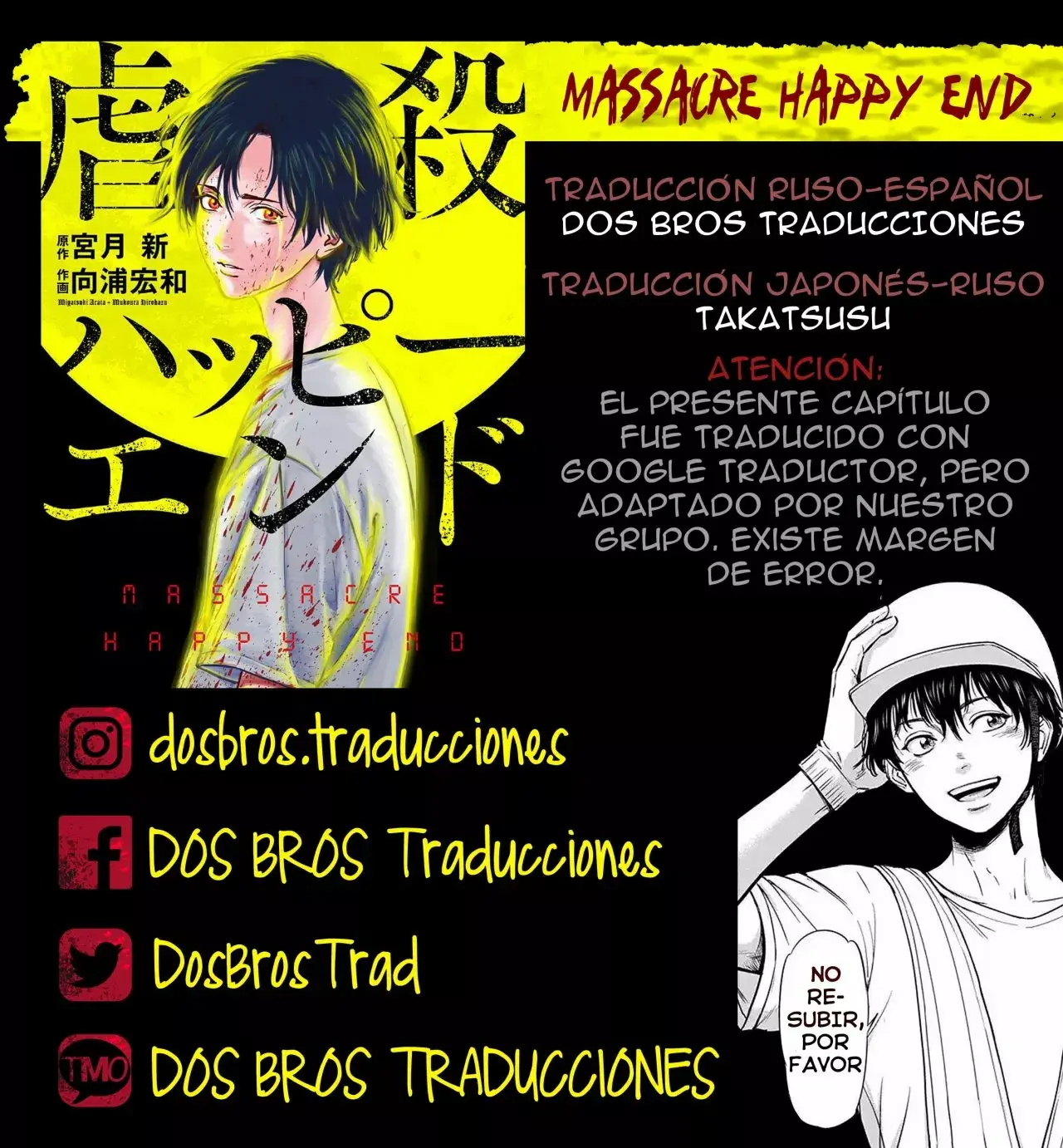 Capitulo 54 page 1