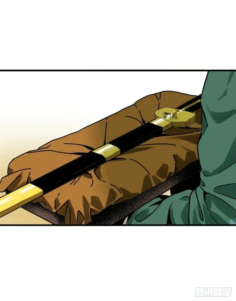 Capitulo 27 page 14