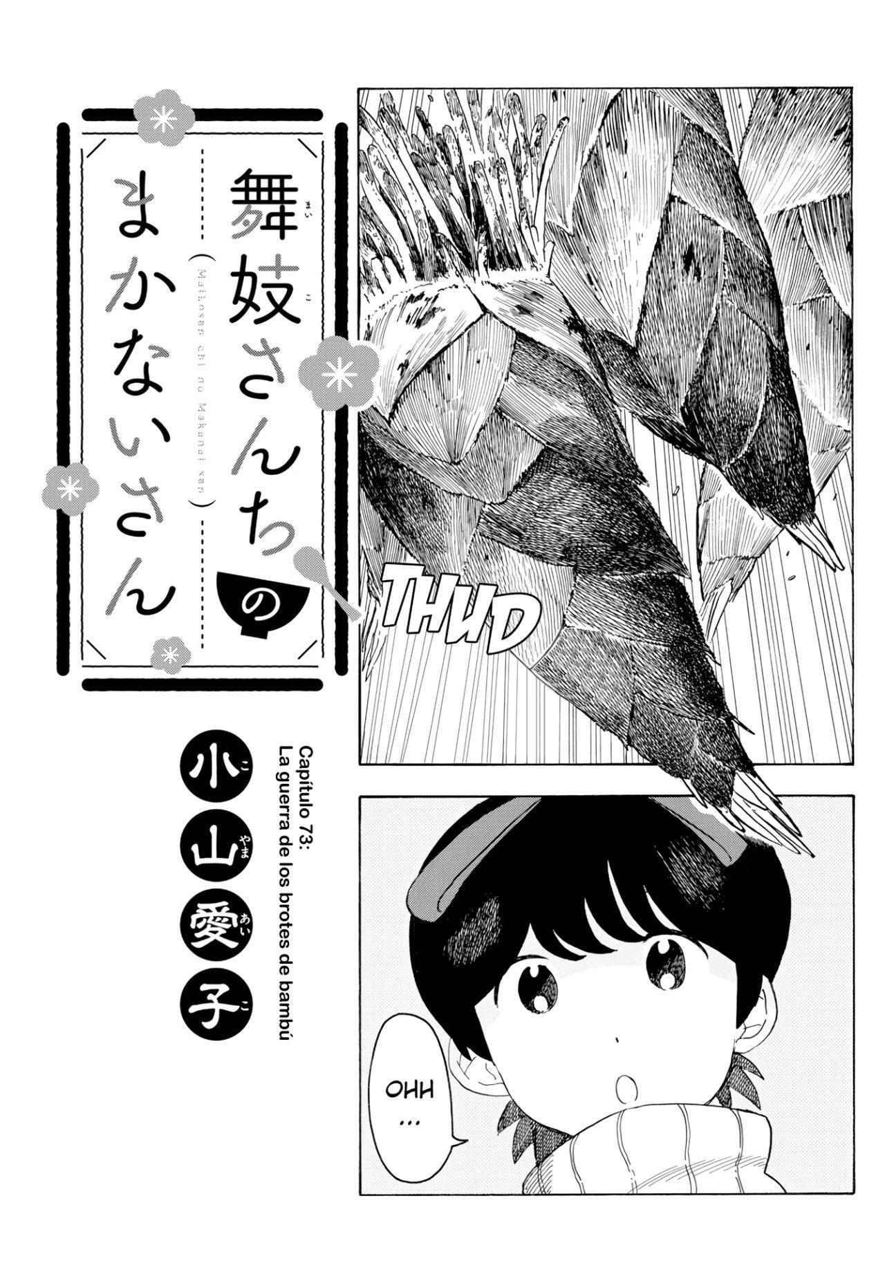 Capitulo 73 page 1