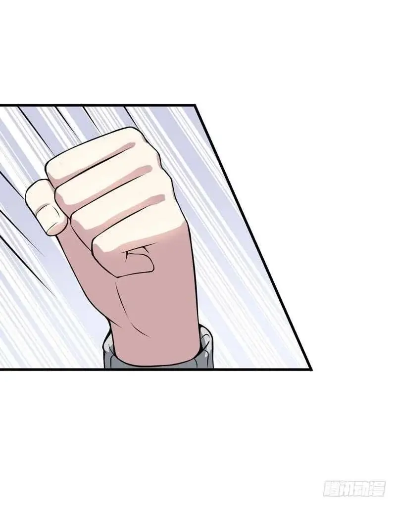 Capitulo 54 page 29