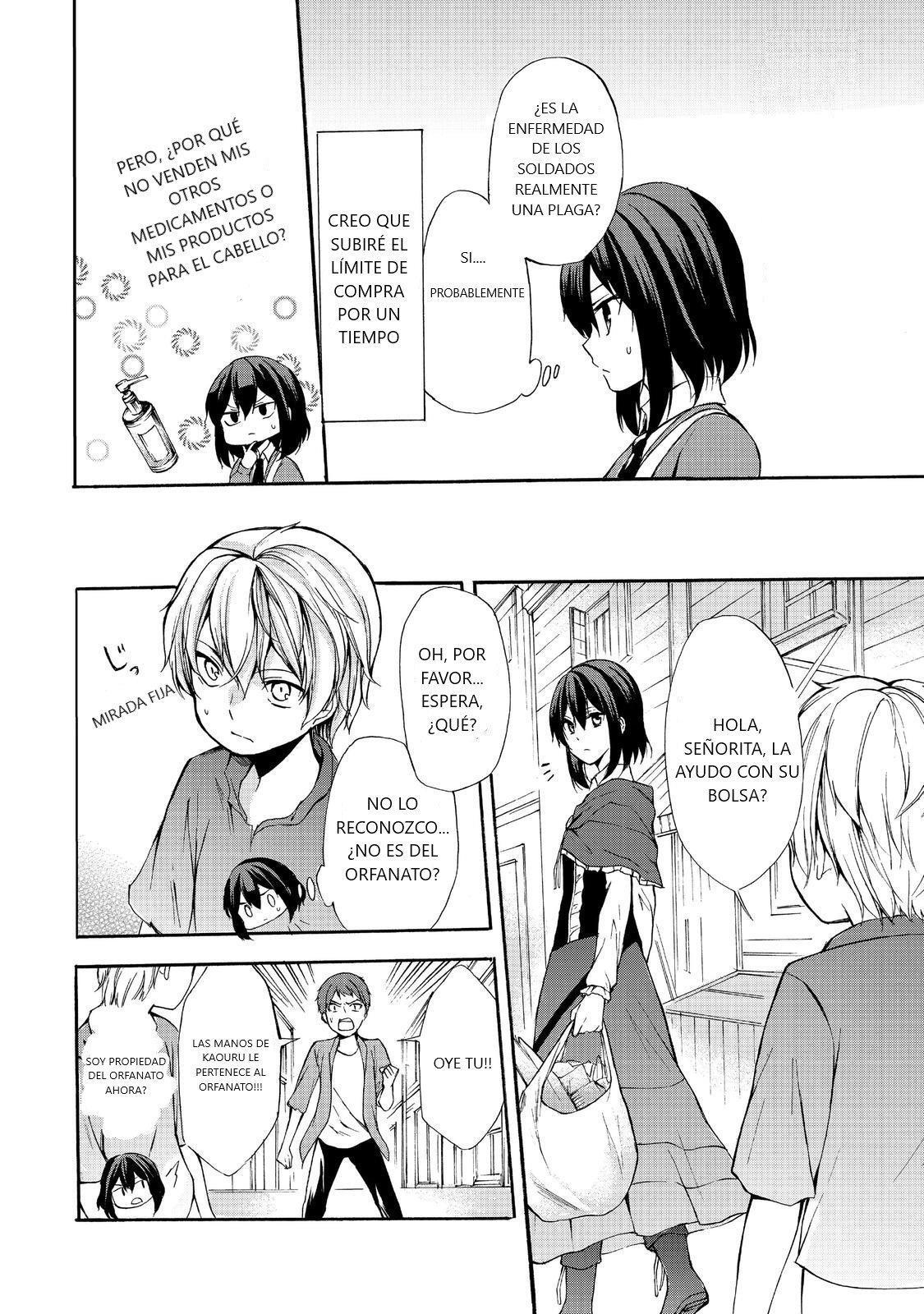 Capitulo 33 page 14