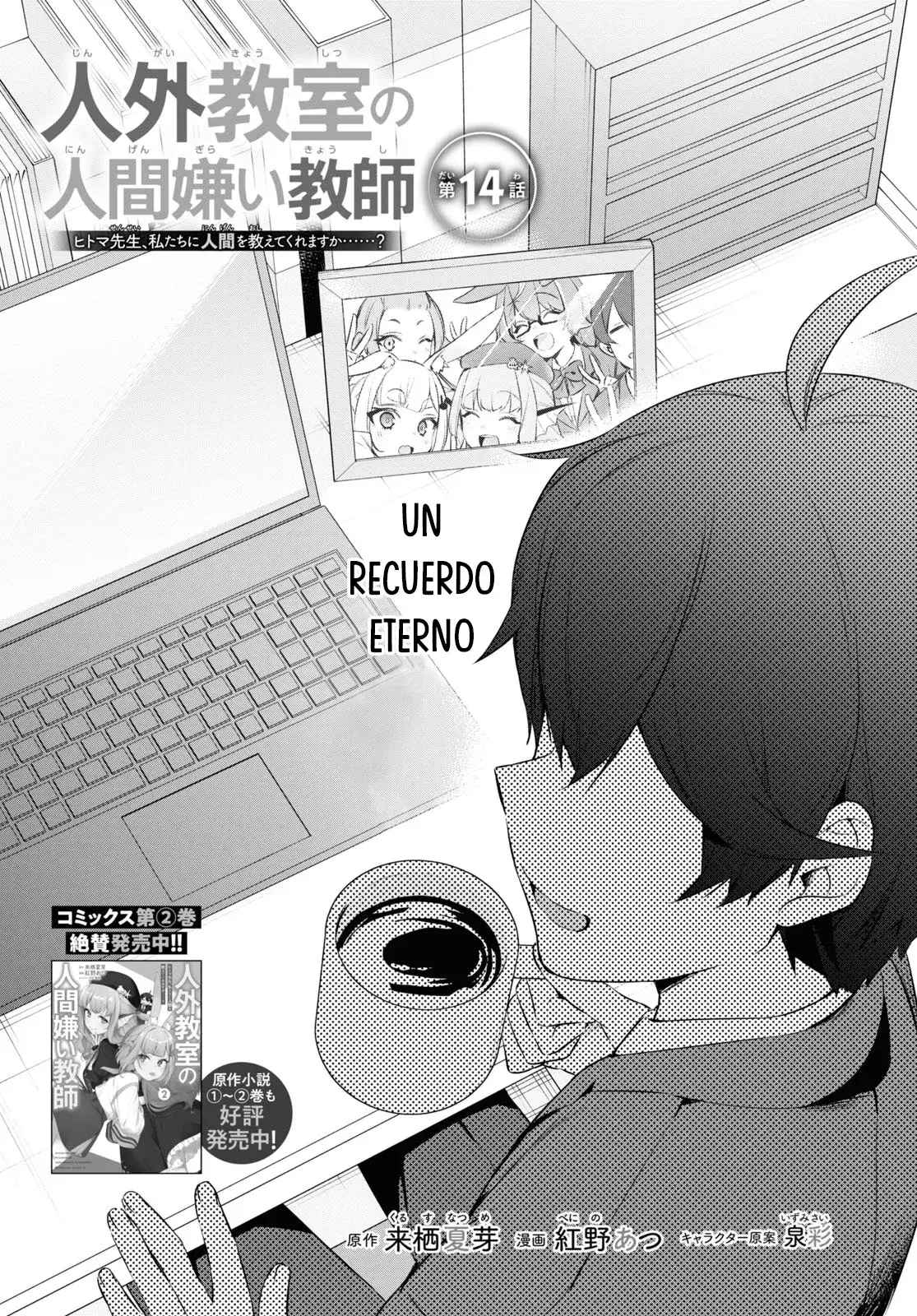 Capitulo 14 page 3