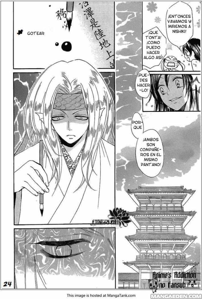 Capitulo 68 page 25