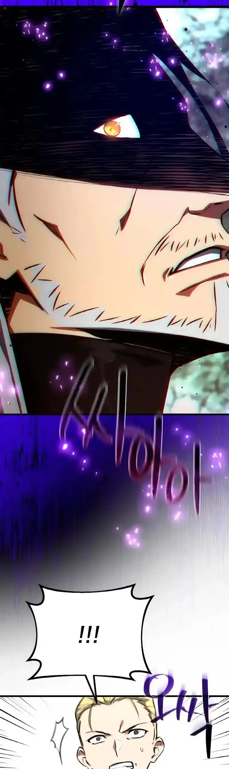 Capitulo 26 page 53