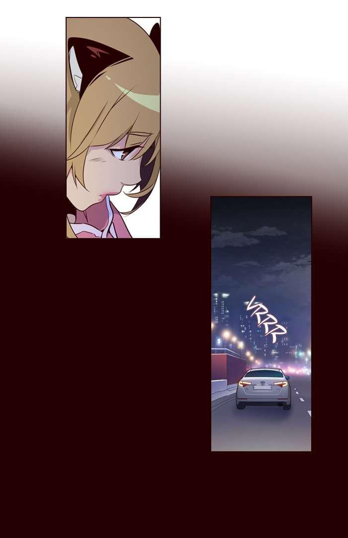 Capitulo 227 page 10