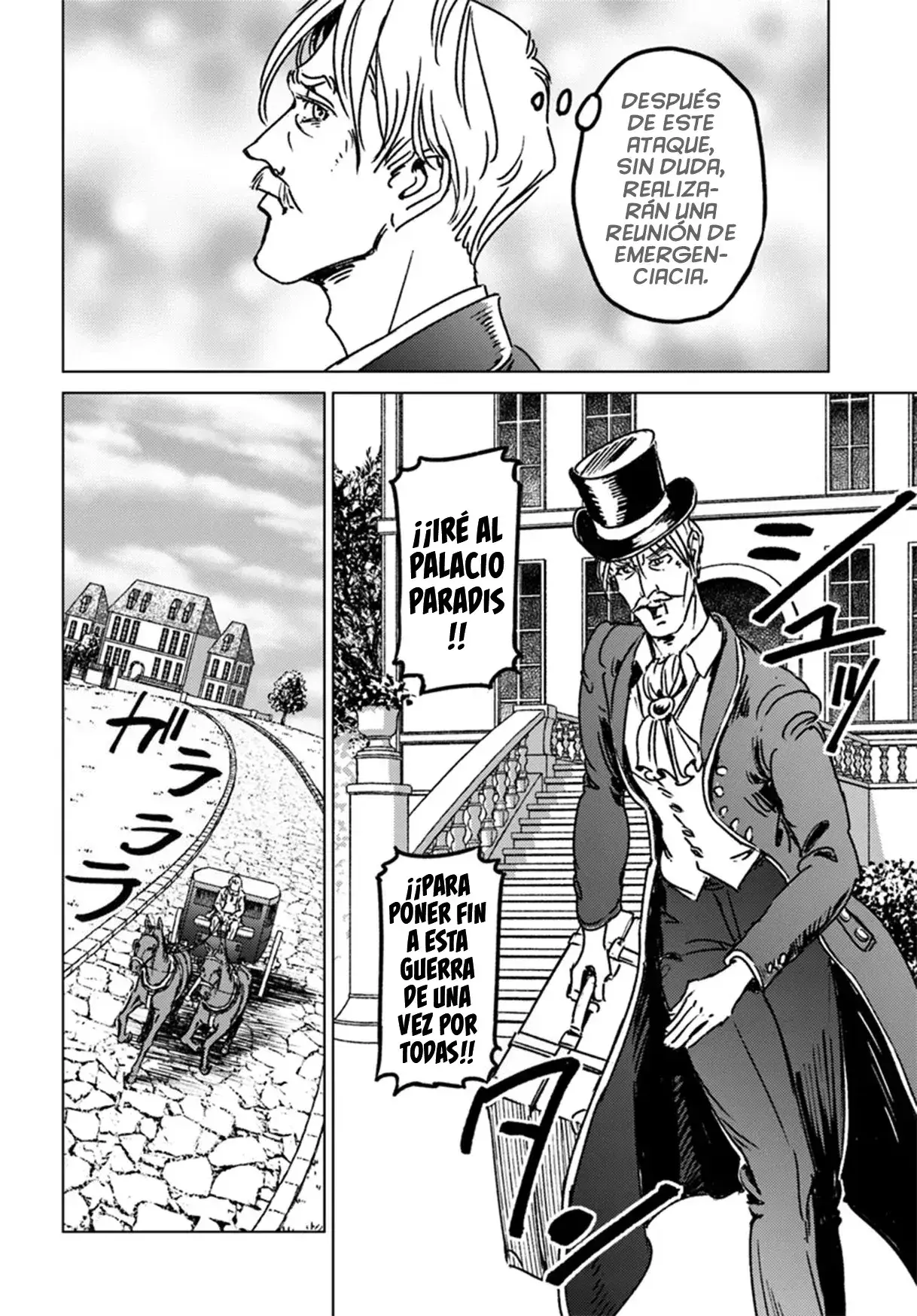 Capitulo 42 page 25