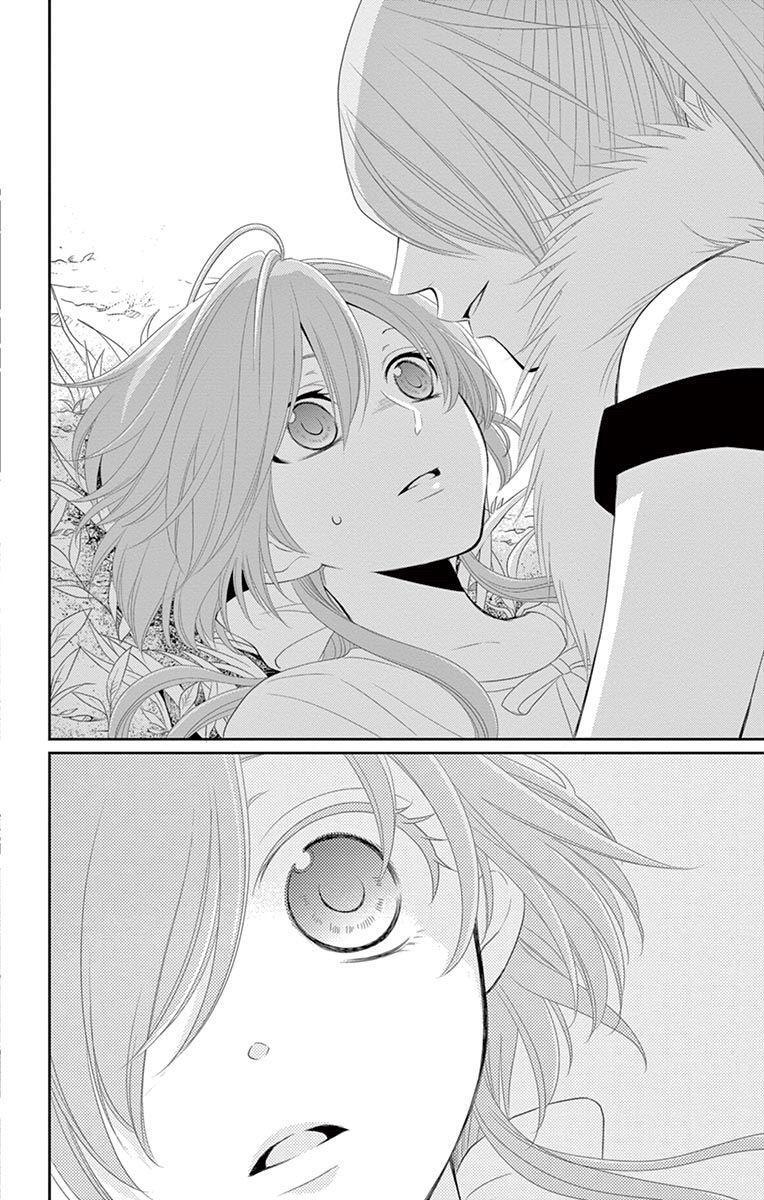 Capitulo 17 page 31