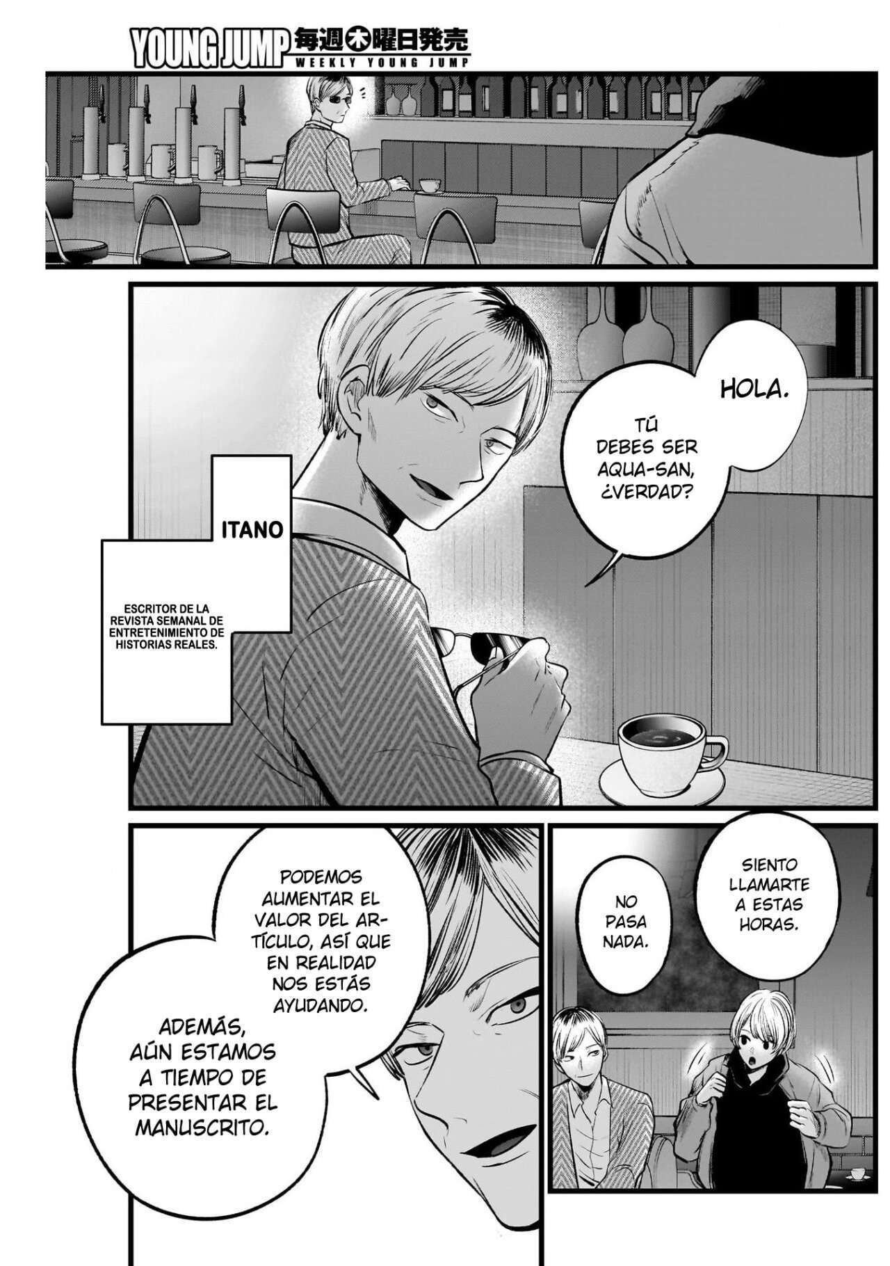Capitulo 105 page 6